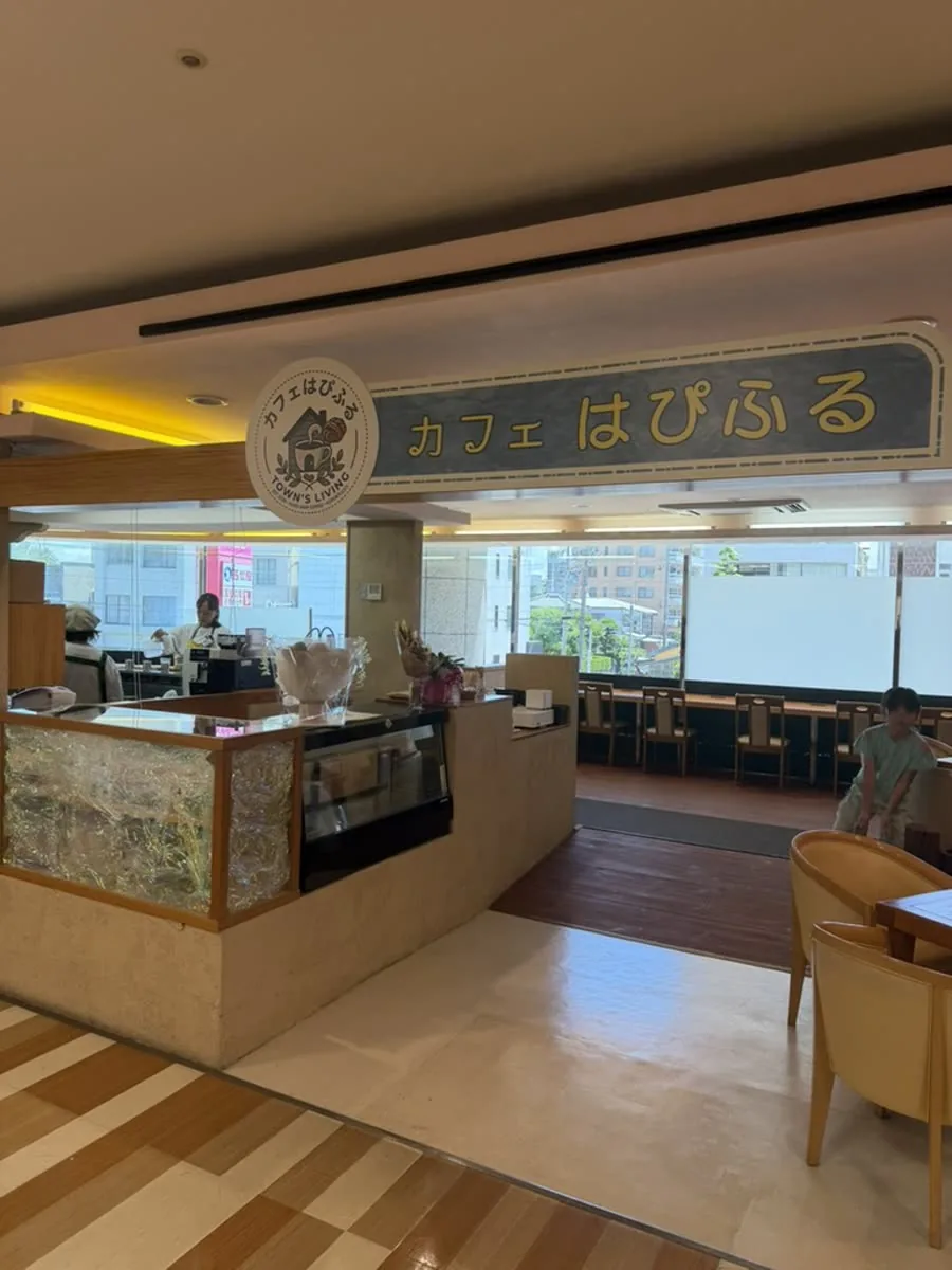 カフェはぴふるの入り口